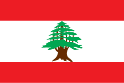 Will Donald Trump visit Lebanon in 2026?
