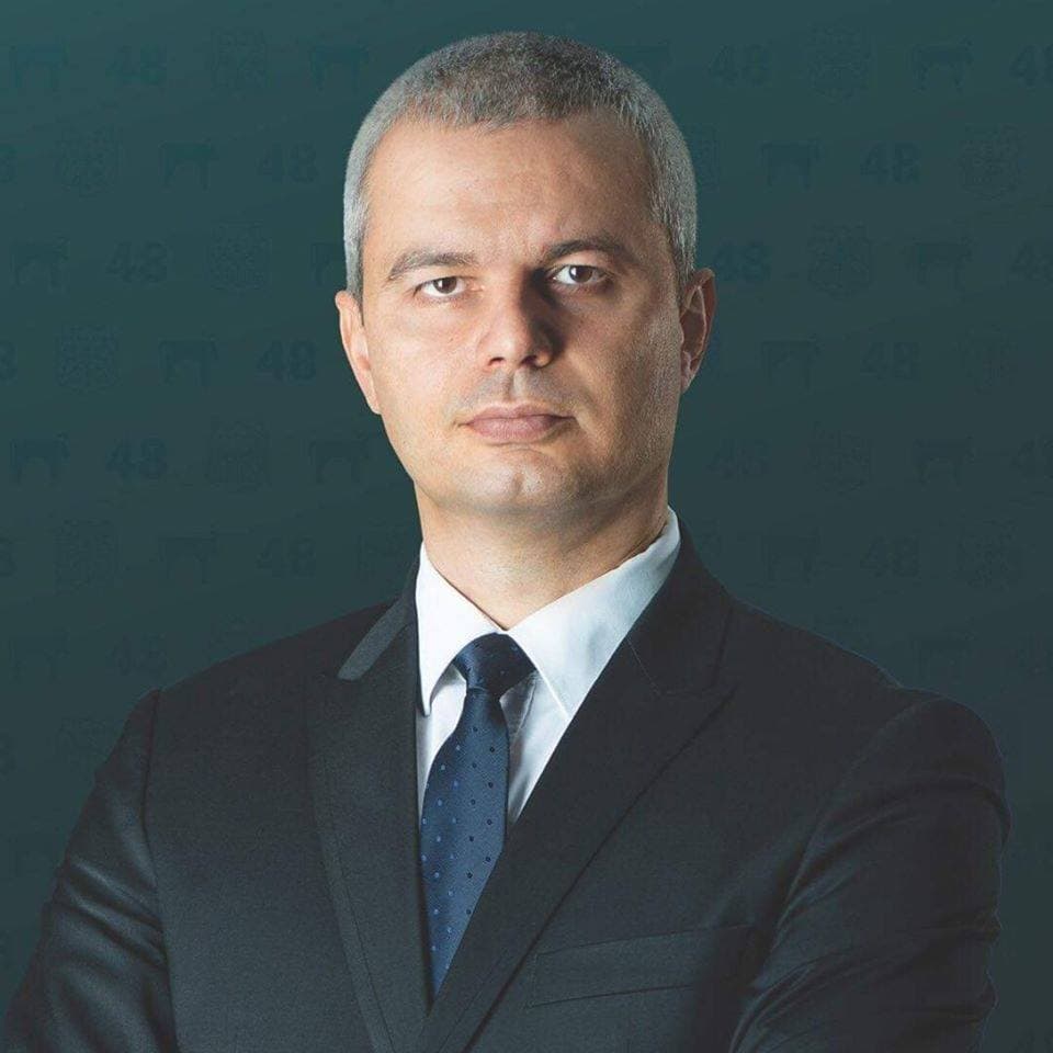 Will Kostadin Kostadinov win the next Bulgarian presidential election?