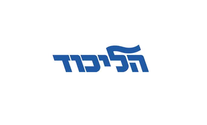 Will Likud win the most seats in the 2026 Israeli legislative election?