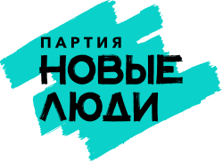 Will New People (NL) win the second-most seats in the next Russian parliamentary election?