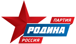 Will Rodina win the most seats in the next Russian parliamentary election?