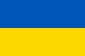 Will Ukraine win Junior Eurovision 2026?
